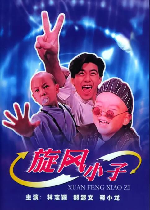 欧美丝袜一区